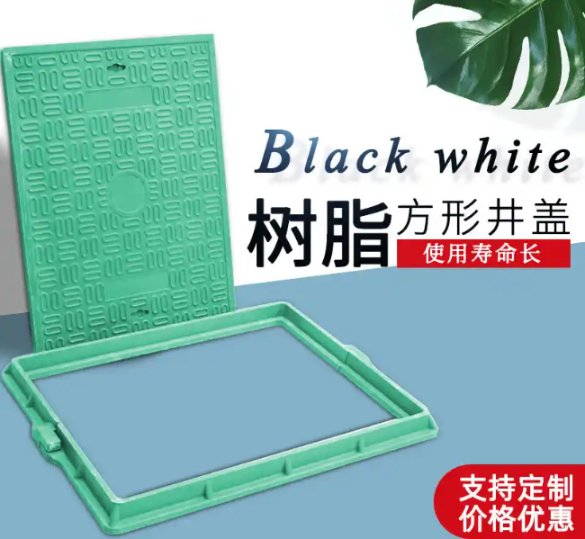 南平树脂复合电力方井展示